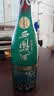 西凤酒 1964系列纪念版 55度 500ml 单瓶装 凤香型白酒 实拍图