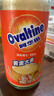 阿华田（Ovaltine）麦乳精瓶装400g 上海老牌子黄金大麦阳光早餐冲饮 固体饮料冲泡 实拍图