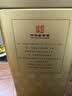 张一元茉莉花茶叶毛尖浓香型老北京伴手礼品春新口粮茶特种200g金罐装 实拍图