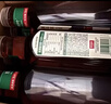 农夫山泉东方树叶青柑普洱茶500ml*15瓶无糖茶饮料0糖0脂0卡整箱 实拍图
