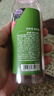 京东京造 100%NFC桑葚汁300ml*12纯鲜榨果汁原花青素果汁礼盒浆果 实拍图