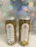 印象堂茶叶花草茶金银花茶浙江菊花茶组合110g共2罐装礼品养生茶 实拍图