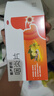 慢严舒柠咽炎片0.25g*90片慢性咽炎咽干咽痒刺激性咳嗽喉咙痒干咳异物感咽喉炎 急性扁桃体炎咽喉肿痛咽炎流感甲流嗓子疼 京东大药房 实拍图