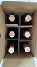 龙徽桂花陈酒 中华老字号 甜型葡萄酒果酒750ml*6 整箱装 送礼七夕 实拍图