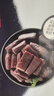京东京造只加盐风干牛肉干368g内蒙古特产孕妇儿童零食高端 实拍图