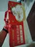 东阿阿胶厚椰乳燕窝粥252g*6碗   七夕情人节礼物 保质期至2026年10月17日 实拍图