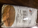 新良纯享低筋小麦粉5斤装 低筋面粉 烘焙原料 饼干糕点用纸包装面粉 实拍图