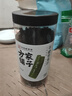 方家铺子中华老字号七星裙带菜100g烘干海带菜海产干货火锅伴侣 实拍图