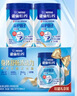 雀巢（Nestle）怡养益护因子中老年奶粉700g*2  奶粉礼盒 送礼送长辈成人奶粉 实拍图