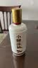 小糊涂仙720（升级版）浓香型白酒 52度 500ml*2 礼盒装 宴请送礼 实拍图