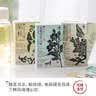 茶颜悦色茶小匣栀香绿桂花乌龙茉莉绿茶3风味 冻萃速溶茶粉共3盒21条*1g 实拍图