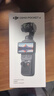 大疆 DJI Osmo Pocket 4 一英寸口袋云台相机 OP灵眸手持数码相机 旅游vlog 便携美颜摄像 标准套装 实拍图