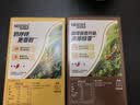 雀巢（Nestle）【樊振东同款】咖啡粉1+2特浓速溶三合一尝鲜装冲调饮品7条91g 实拍图
