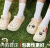 利达妮沙滩洞洞鞋男士2026夏季新款外穿上班凉拖鞋女厚底防滑手术室拖鞋 实拍图