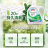 威露士清可新洗衣液柠檬香20.24斤（瓶2L+1L+袋1L*7+消毒液60ml*2）除螨 实拍图