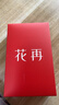 漫步者（EDIFIER）Zero Air Pro 真无线蓝牙耳机 半入耳式耳机 适用苹果华为小米手机 黑莓粉 七夕情人节礼物 实拍图