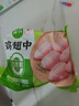 圣农鸡翅中净重2斤 鸡中翅 大翅中 可乐鸡翅  烧烤食材原料 盐焗鸡翅 实拍图