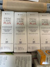 目立康硬性接触镜多功能护理液120ml*6瓶+除蛋白ab液7组*2 实拍图