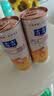 露露经典低糖杏仁露240ml*6罐饮料植物蛋白饮品聚餐宴席年货送礼礼盒 实拍图