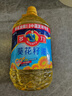 多力葵花籽油4L  一级物理压榨食用油 中秋送礼 企业福利 实拍图