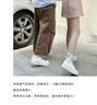 环球男鞋板鞋男2026夏季新款鞋子百搭低帮板鞋小众厚底男士休闲小白鞋 实拍图