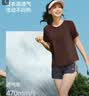 蕉下（beneunder）凉感速干女士户外运动T恤CC004春夏新品桃木咖L 实拍图