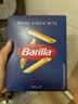百味来Barilla意大利进口笔形意大利面 500g 管形低脂西餐煮面高蛋白 实拍图