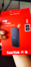 闪迪（SanDisk）2TB Type-c USB3.2移动固态硬盘（PSSD）E30高速 移动SSD 读速800MB/s 兼容手机笔记本电脑 实拍图
