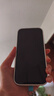 Apple/苹果【点击“立即领取”享补贴】iPhone 17 Pro 256GB 银色 支持移动联通电信5G 双卡双待手机 实拍图