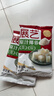 展艺原汁椰蓉100g*3 椰丝脆脆奶酥椰奶奶油小方糕点装饰奶冻烘焙原料 实拍图