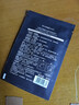 卡姿兰（Carslan）【试用频道专享】净澈水感卸妆湿巾（单片） 实拍图
