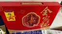 广州酒家全家福腊味礼盒800g 广式特产腊味腊肠腊肉老字号团购送礼 实拍图