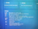 机械革命极光X 2026酷睿U7HX 国家补贴 16英寸游戏本笔记本电脑(U7-251HX 16G 1T RTX5060 2.5K屏 300Hz ) 实拍图
