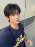 IDX大吉岭茶古龙男女士香水持久淡香木质香调大牌正品七夕情人节礼物 实拍图