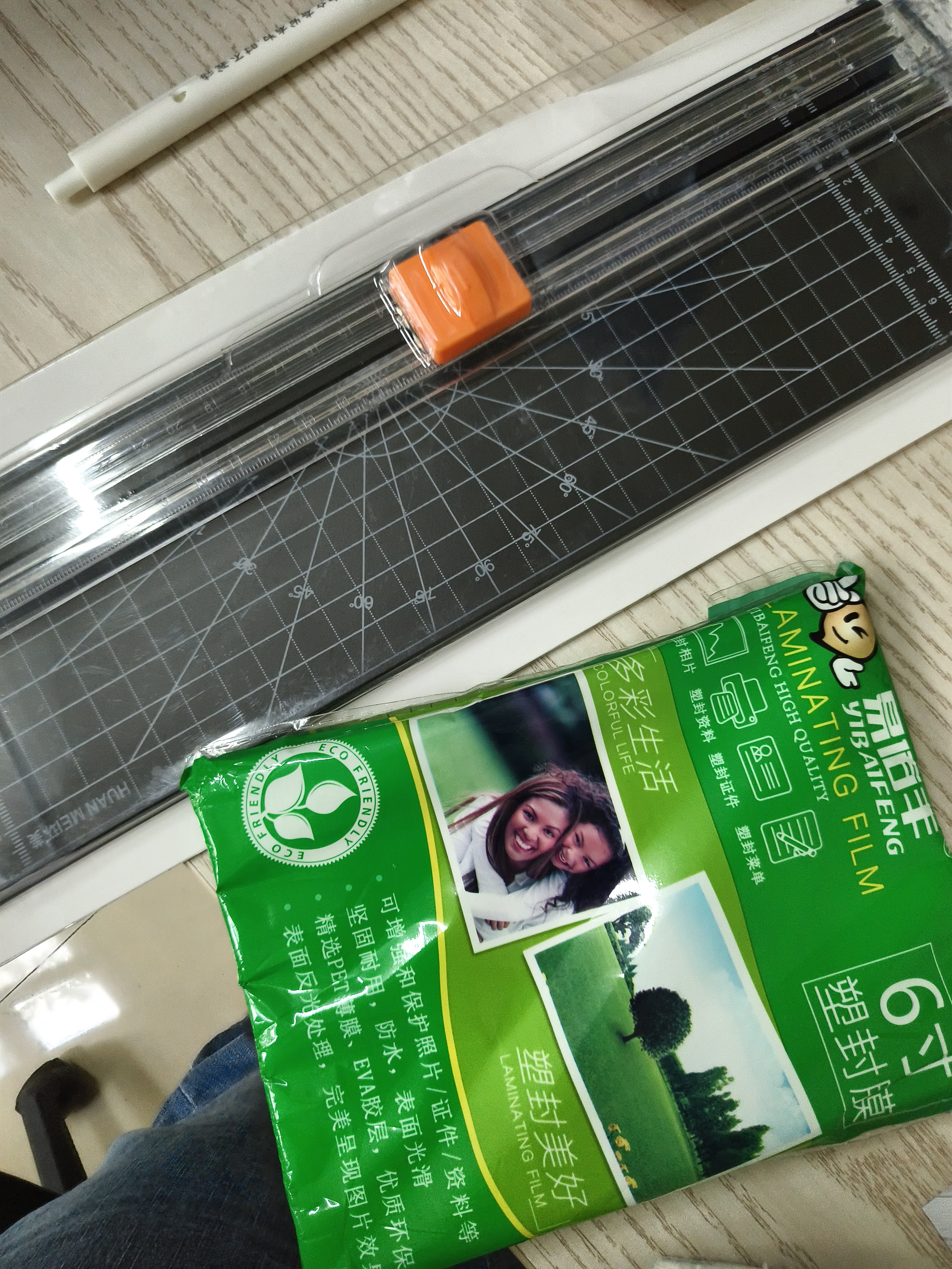 得力（deli）办公塑封机家用塑封机 a4压膜机相片过胶机迷你照片过塑机文件书画塑膜机热裱覆膜小型商用过塑机 颜值款|送100张膜+圆角器+切纸刀 实拍图