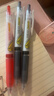 斑马牌（ZEBRA）学霸利器中性笔 0.5mm子弹头按动高颜值签字笔 学生刷题笔记标注笔 JJ77 2黑1红 实拍图