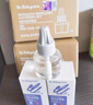 babycare电蚊香液驱蚊水驱蚊液蚊香套装全家适用防蚊灭蚊5液+1器 实拍图