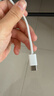 Apple/苹果 60W type-c充电线-1米 usb-c手机数据线 原装旗舰店苹果iPhone 17 Pro Max iPad快充线 实拍图