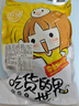 俏己食小鱼花生下酒菜零食品小鱼干鱼仔鱼皮解馋即食酒鬼油炸花生米1斤 实拍图