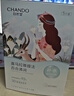 自然堂【邓凯同款】雪莲舒缓保湿面膜26ml*5 补水保湿滋润 敏肌 实拍图