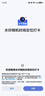 爱丽思（IRIS）【买3免1】爱丽思收纳箱整理箱塑料抽屉式收纳箱储物箱衣服收纳盒 59L BCFF-500D 米白色 实拍图