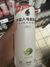 外星人电解质水0糖0卡运动饮料 600mL*20荔枝海盐*6+白桃*6+青柠*8 整箱 实拍图
