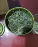 天旭茶叶绿茶雀舌特级四川毛尖2026新茶春茶明前嫩芽高山云雾茶250g 实拍图