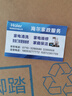 海尔（Haier）【新品超薄58E】滚筒洗衣机13公斤家用大容量全自动洗脱\洗烘一体家用AI八维减震 双喷淋蓝盾除菌 滚筒单洗 13kg  58E | 智能投放+精华洗+六大特渍 全国联保/免费上门安 实拍图