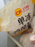 正大琵琶腿3斤 鸡腿鸡肉鸡腿肉生鲜早餐鸡肉 实拍图