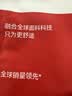 猫人运动内裤男士冰丝抗菌夏四角裤加长防磨腿大码无痕跑步肥佬平角裤 黑+灰+浅蓝 5XL 推荐190-210斤 实拍图