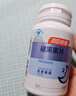 汤臣倍健速释褪黑素30片*1 含B6改善睡眠失眠助眠 深度睡眠 非gaba 实拍图