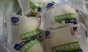 港荣木糖醇蒸蛋糕1000g 面包早餐零食糕点心下午茶独立包装京东专供 实拍图
