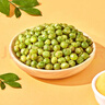 甘源牌坚果炒货蒜香味青豆628g熟青豌豆粒休闲零食特产小吃量贩大礼包 实拍图