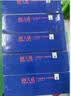 天威  388A硒鼓 适用惠普M1136硒鼓 CC388A HP P1106 P1108 M202n M1136 M126a M1216 M226dn 打印机墨盒 实拍图